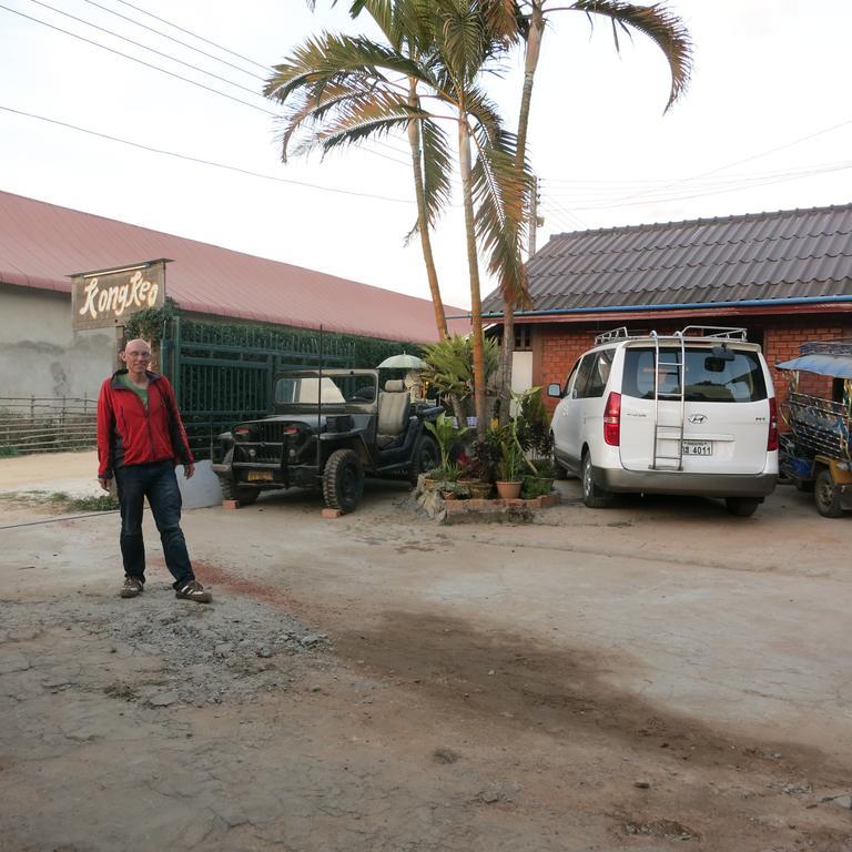 Kongkeo Guesthouse Muang Phonsavan Exterior photo
