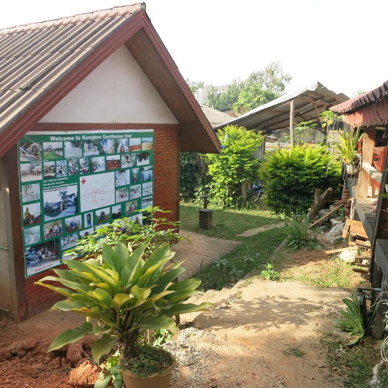 Kongkeo Guesthouse Muang Phonsavan Exterior photo